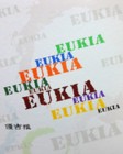 EUKIA 優吉雅 窗簾 第二頁